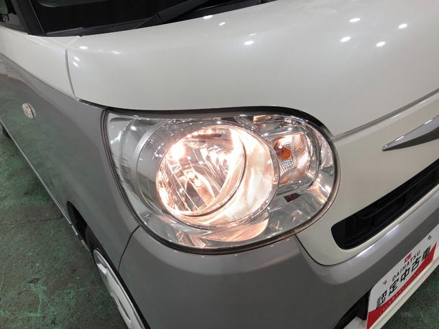 ムーヴキャンバスＸブラックインテリアリミテッド　ＳＡ３　車検整備付　ナビ一年保証・走行距離無制限　走行４００６７キロ　サイドエアバック　クリアランスソナー　オートマチックハイビーム　オートライト　ベンチシート　両側電動スライドドア（埼玉県）の中古車