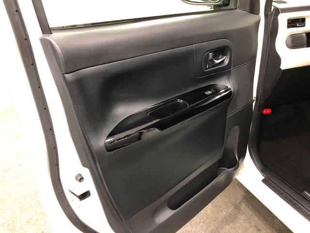 ムーヴキャンバスＸブラックインテリアリミテッド　ＳＡ３　車検整備付　ナビ一年保証・走行距離無制限　走行４００６７キロ　サイドエアバック　クリアランスソナー　オートマチックハイビーム　オートライト　ベンチシート　両側電動スライドドア（埼玉県）の中古車