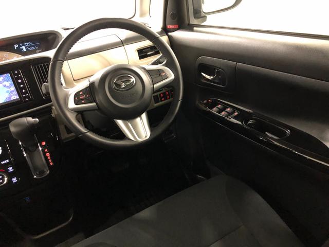 ムーヴキャンバスＸブラックインテリアリミテッド　ＳＡ３　車検整備付　ナビ一年保証・走行距離無制限　走行４００６７キロ　サイドエアバック　クリアランスソナー　オートマチックハイビーム　オートライト　ベンチシート　両側電動スライドドア（埼玉県）の中古車