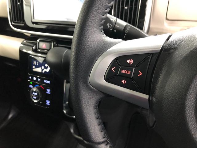 ムーヴキャンバスＸブラックインテリアリミテッド　ＳＡ３　車検整備付　ナビ一年保証・走行距離無制限　走行４００６７キロ　サイドエアバック　クリアランスソナー　オートマチックハイビーム　オートライト　ベンチシート　両側電動スライドドア（埼玉県）の中古車