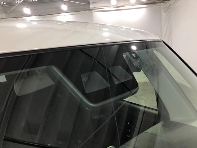 ムーヴキャンバスＸブラックインテリアリミテッド　ＳＡ３　車検整備付　ナビ一年保証・走行距離無制限　走行４００６７キロ　サイドエアバック　クリアランスソナー　オートマチックハイビーム　オートライト　ベンチシート　両側電動スライドドア（埼玉県）の中古車