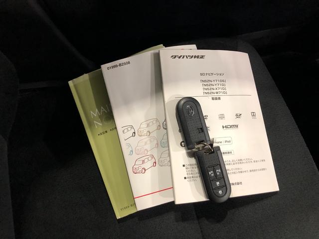 ムーヴキャンバスＸブラックインテリアリミテッド　ＳＡ３　車検整備付　ナビ一年保証・走行距離無制限　走行４００６７キロ　サイドエアバック　クリアランスソナー　オートマチックハイビーム　オートライト　ベンチシート　両側電動スライドドア（埼玉県）の中古車