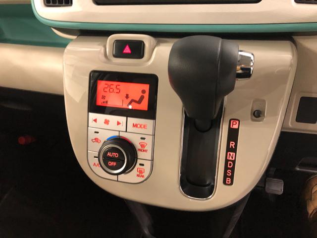 ムーヴキャンバスGメイクアップVS SAIII 走行20358キロ/ナビ一年保証・走行距離無制限 走行20358キロ フルセグナビ 全周囲カメラ サイドエアバック オートライト LEDヘッドライト ベンチシート シートヒーター 両側電動スライドドア(埼玉県)の中古車