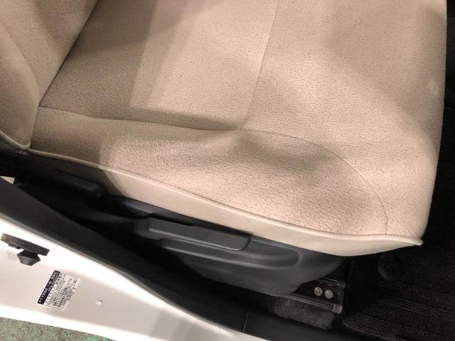 ムーヴキャンバスGメイクアップVS SAIII 走行20358キロ/ナビ一年保証・走行距離無制限 走行20358キロ フルセグナビ 全周囲カメラ サイドエアバック オートライト LEDヘッドライト ベンチシート シートヒーター 両側電動スライドドア(埼玉県)の中古車