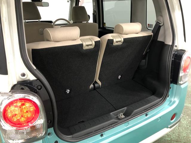 ムーヴキャンバスGメイクアップVS SAIII 走行20358キロ/ナビ一年保証・走行距離無制限 走行20358キロ フルセグナビ 全周囲カメラ サイドエアバック オートライト LEDヘッドライト ベンチシート シートヒーター 両側電動スライドドア(埼玉県)の中古車