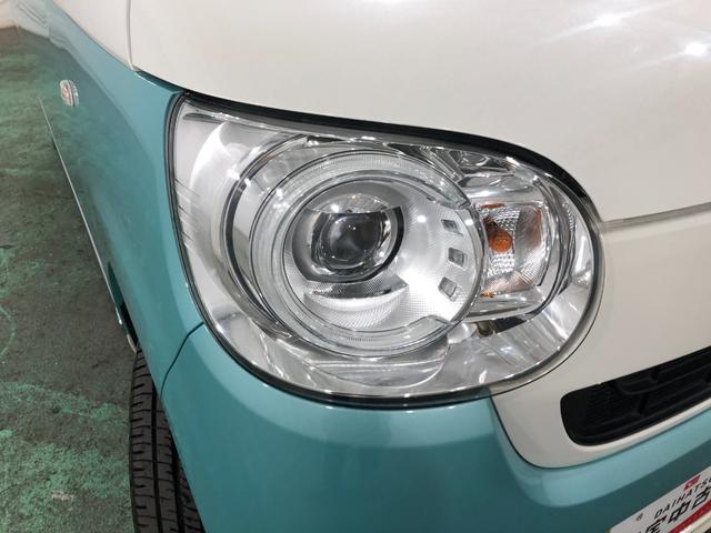 ムーヴキャンバスGメイクアップVS SAIII 走行20358キロ/ナビ一年保証・走行距離無制限 走行20358キロ フルセグナビ 全周囲カメラ サイドエアバック オートライト LEDヘッドライト ベンチシート シートヒーター 両側電動スライドドア(埼玉県)の中古車