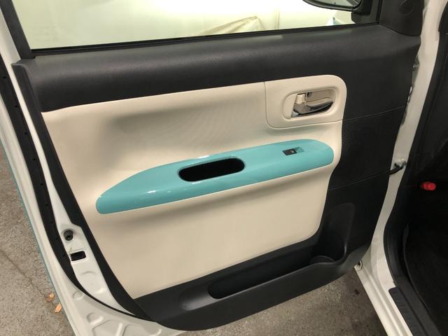 ムーヴキャンバスGメイクアップVS SAIII 走行20358キロ/ナビ一年保証・走行距離無制限 走行20358キロ フルセグナビ 全周囲カメラ サイドエアバック オートライト LEDヘッドライト ベンチシート シートヒーター 両側電動スライドドア(埼玉県)の中古車