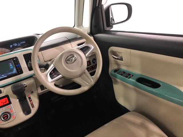 ムーヴキャンバスGメイクアップVS SAIII 走行20358キロ/ナビ一年保証・走行距離無制限 走行20358キロ フルセグナビ 全周囲カメラ サイドエアバック オートライト LEDヘッドライト ベンチシート シートヒーター 両側電動スライドドア(埼玉県)の中古車