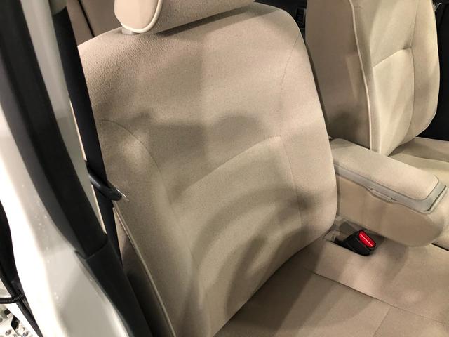 ムーヴキャンバスGメイクアップVS SAIII 走行20358キロ/ナビ一年保証・走行距離無制限 走行20358キロ フルセグナビ 全周囲カメラ サイドエアバック オートライト LEDヘッドライト ベンチシート シートヒーター 両側電動スライドドア(埼玉県)の中古車