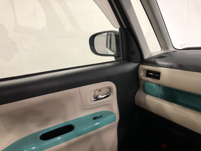 ムーヴキャンバスGメイクアップVS SAIII 走行20358キロ/ナビ一年保証・走行距離無制限 走行20358キロ フルセグナビ 全周囲カメラ サイドエアバック オートライト LEDヘッドライト ベンチシート シートヒーター 両側電動スライドドア(埼玉県)の中古車