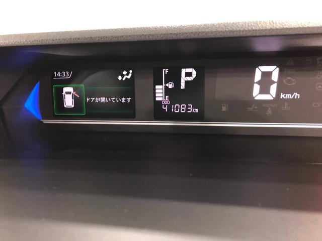 タントカスタムＸスタイルセレクション　走行４１０８３キロ／ナビ一年保証・走行距離無制限走行４１０８３キロ　フルセグナビ　ブルートゥース　バックカメラ　ドラレコ　クリアランスソナー　オートライト　ＬＥＤヘッドライト　シートヒーター　両側電動スライドドア（埼玉県）の中古車