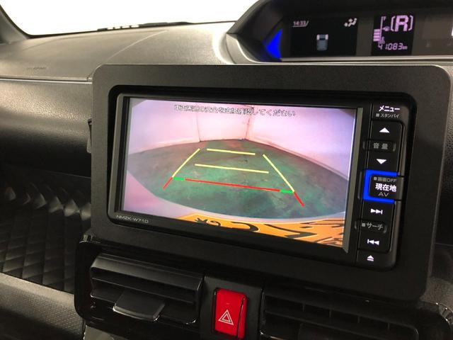 タントカスタムＸスタイルセレクション　走行４１０８３キロ／ナビ一年保証・走行距離無制限走行４１０８３キロ　フルセグナビ　ブルートゥース　バックカメラ　ドラレコ　クリアランスソナー　オートライト　ＬＥＤヘッドライト　シートヒーター　両側電動スライドドア（埼玉県）の中古車