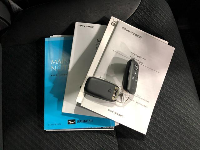 タントカスタムＸスタイルセレクション　走行４１０８３キロ／ナビ一年保証・走行距離無制限走行４１０８３キロ　フルセグナビ　ブルートゥース　バックカメラ　ドラレコ　クリアランスソナー　オートライト　ＬＥＤヘッドライト　シートヒーター　両側電動スライドドア（埼玉県）の中古車