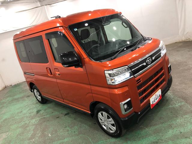 アトレーＲＳ　４ＷＤ／タバコ臭／走行７９９０９キロ／ナビ／ドラレコ１年保証距離無制限　走行距離７９９０９キロ　純正フルセグナビ　バックカメラ　ドラレコ　純正マット　ＬＥＤヘッドランプ　アイドリングストップ　両側電動スライドドア　電動格納式ドアミラー　キーフリー（埼玉県）の中古車