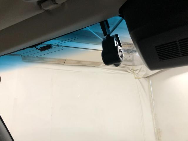 アトレーＲＳ　４ＷＤ／タバコ臭／走行７９９０９キロ／ナビ／ドラレコ１年保証距離無制限　走行距離７９９０９キロ　純正フルセグナビ　バックカメラ　ドラレコ　純正マット　ＬＥＤヘッドランプ　アイドリングストップ　両側電動スライドドア　電動格納式ドアミラー　キーフリー（埼玉県）の中古車