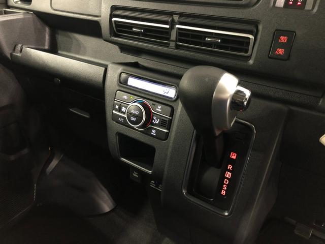 アトレーＲＳ　４ＷＤ／タバコ臭／走行７９９０９キロ／ナビ／ドラレコ１年保証距離無制限　走行距離７９９０９キロ　純正フルセグナビ　バックカメラ　ドラレコ　純正マット　ＬＥＤヘッドランプ　アイドリングストップ　両側電動スライドドア　電動格納式ドアミラー　キーフリー（埼玉県）の中古車