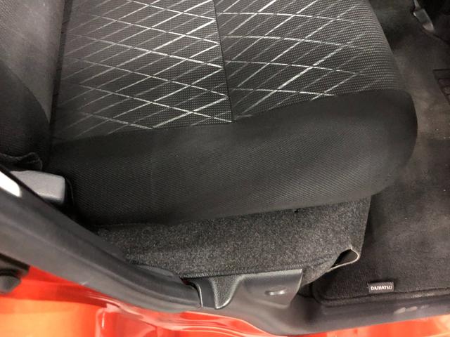 アトレーＲＳ　４ＷＤ／タバコ臭／走行７９９０９キロ／ナビ／ドラレコ１年保証距離無制限　走行距離７９９０９キロ　純正フルセグナビ　バックカメラ　ドラレコ　純正マット　ＬＥＤヘッドランプ　アイドリングストップ　両側電動スライドドア　電動格納式ドアミラー　キーフリー（埼玉県）の中古車