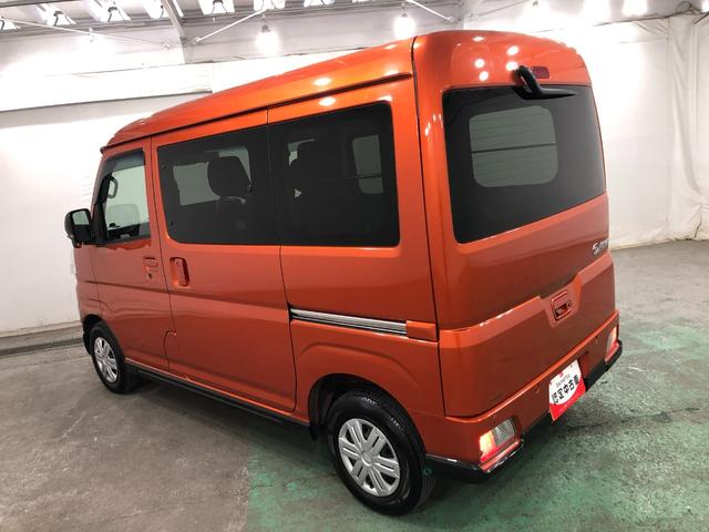 アトレーＲＳ　４ＷＤ／タバコ臭／走行７９９０９キロ／ナビ／ドラレコ１年保証距離無制限　走行距離７９９０９キロ　純正フルセグナビ　バックカメラ　ドラレコ　純正マット　ＬＥＤヘッドランプ　アイドリングストップ　両側電動スライドドア　電動格納式ドアミラー　キーフリー（埼玉県）の中古車