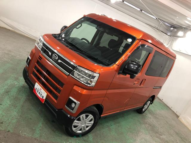 アトレーＲＳ　４ＷＤ／タバコ臭／走行７９９０９キロ／ナビ／ドラレコ１年保証距離無制限　走行距離７９９０９キロ　純正フルセグナビ　バックカメラ　ドラレコ　純正マット　ＬＥＤヘッドランプ　アイドリングストップ　両側電動スライドドア　電動格納式ドアミラー　キーフリー（埼玉県）の中古車