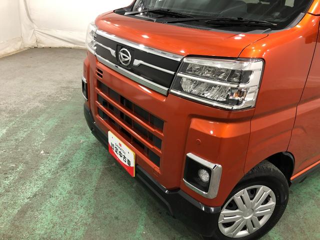 アトレーＲＳ　４ＷＤ／タバコ臭／走行７９９０９キロ／ナビ／ドラレコ１年保証距離無制限　走行距離７９９０９キロ　純正フルセグナビ　バックカメラ　ドラレコ　純正マット　ＬＥＤヘッドランプ　アイドリングストップ　両側電動スライドドア　電動格納式ドアミラー　キーフリー（埼玉県）の中古車