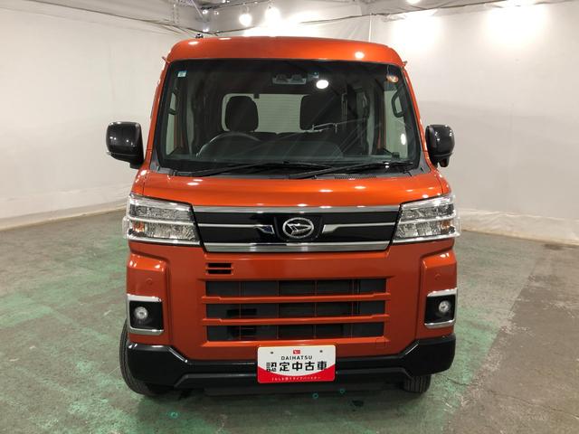 アトレーＲＳ　４ＷＤ／タバコ臭／走行７９９０９キロ／ナビ／ドラレコ１年保証距離無制限　走行距離７９９０９キロ　純正フルセグナビ　バックカメラ　ドラレコ　純正マット　ＬＥＤヘッドランプ　アイドリングストップ　両側電動スライドドア　電動格納式ドアミラー　キーフリー（埼玉県）の中古車