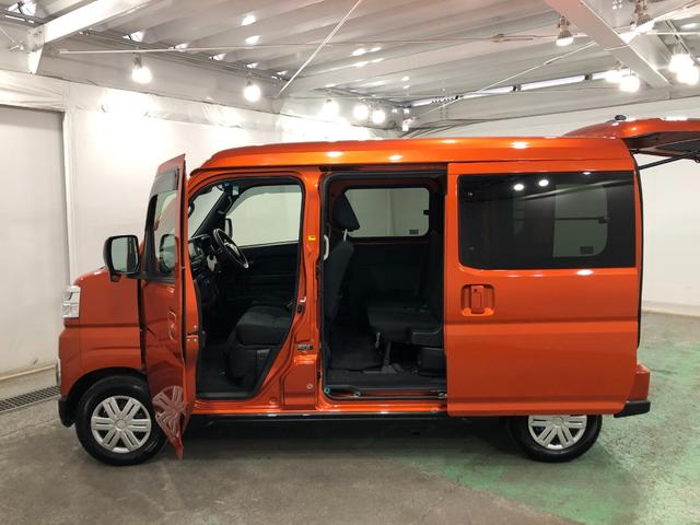 アトレーＲＳ　４ＷＤ／タバコ臭／走行７９９０９キロ／ナビ／ドラレコ１年保証距離無制限　走行距離７９９０９キロ　純正フルセグナビ　バックカメラ　ドラレコ　純正マット　ＬＥＤヘッドランプ　アイドリングストップ　両側電動スライドドア　電動格納式ドアミラー　キーフリー（埼玉県）の中古車