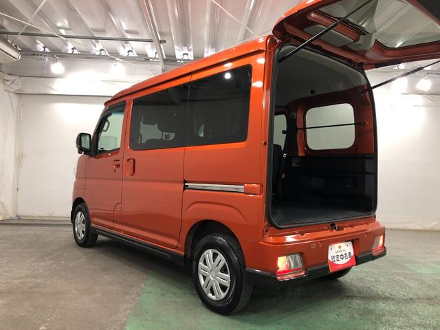 アトレーＲＳ　４ＷＤ／タバコ臭／走行７９９０９キロ／ナビ／ドラレコ１年保証距離無制限　走行距離７９９０９キロ　純正フルセグナビ　バックカメラ　ドラレコ　純正マット　ＬＥＤヘッドランプ　アイドリングストップ　両側電動スライドドア　電動格納式ドアミラー　キーフリー（埼玉県）の中古車