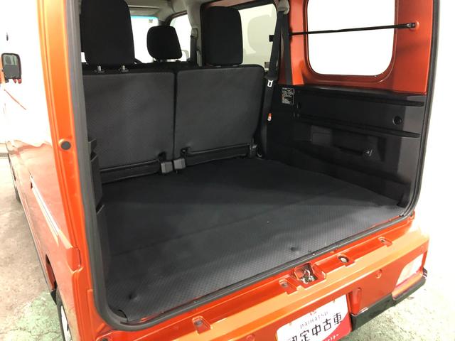 アトレーＲＳ　４ＷＤ／タバコ臭／走行７９９０９キロ／ナビ／ドラレコ１年保証距離無制限　走行距離７９９０９キロ　純正フルセグナビ　バックカメラ　ドラレコ　純正マット　ＬＥＤヘッドランプ　アイドリングストップ　両側電動スライドドア　電動格納式ドアミラー　キーフリー（埼玉県）の中古車