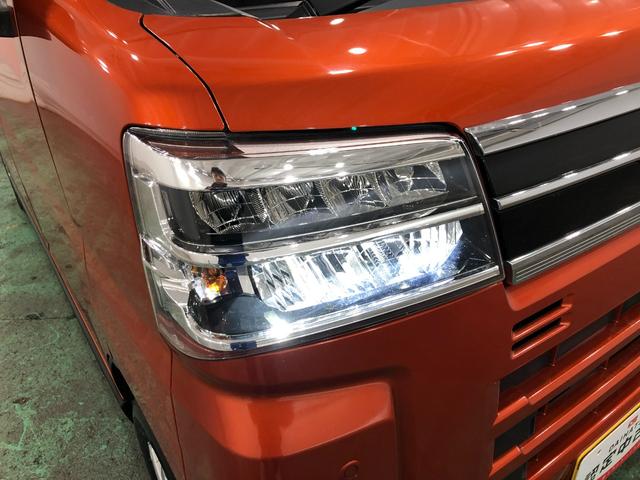 アトレーＲＳ　４ＷＤ／タバコ臭／走行７９９０９キロ／ナビ／ドラレコ１年保証距離無制限　走行距離７９９０９キロ　純正フルセグナビ　バックカメラ　ドラレコ　純正マット　ＬＥＤヘッドランプ　アイドリングストップ　両側電動スライドドア　電動格納式ドアミラー　キーフリー（埼玉県）の中古車