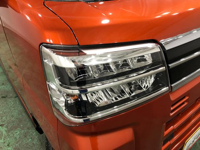 アトレーＲＳ　４ＷＤ／タバコ臭／走行７９９０９キロ／ナビ／ドラレコ１年保証距離無制限　走行距離７９９０９キロ　純正フルセグナビ　バックカメラ　ドラレコ　純正マット　ＬＥＤヘッドランプ　アイドリングストップ　両側電動スライドドア　電動格納式ドアミラー　キーフリー（埼玉県）の中古車