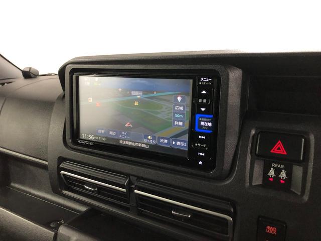 アトレーＲＳ　４ＷＤ／タバコ臭／走行７９９０９キロ／ナビ／ドラレコ１年保証距離無制限　走行距離７９９０９キロ　純正フルセグナビ　バックカメラ　ドラレコ　純正マット　ＬＥＤヘッドランプ　アイドリングストップ　両側電動スライドドア　電動格納式ドアミラー　キーフリー（埼玉県）の中古車