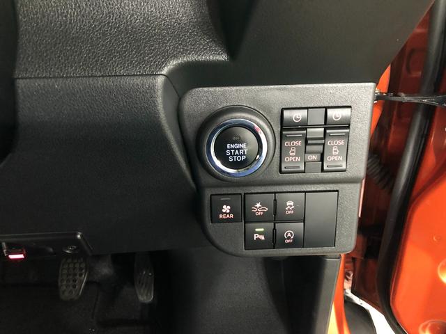 アトレーＲＳ　４ＷＤ／タバコ臭／走行７９９０９キロ／ナビ／ドラレコ１年保証距離無制限　走行距離７９９０９キロ　純正フルセグナビ　バックカメラ　ドラレコ　純正マット　ＬＥＤヘッドランプ　アイドリングストップ　両側電動スライドドア　電動格納式ドアミラー　キーフリー（埼玉県）の中古車