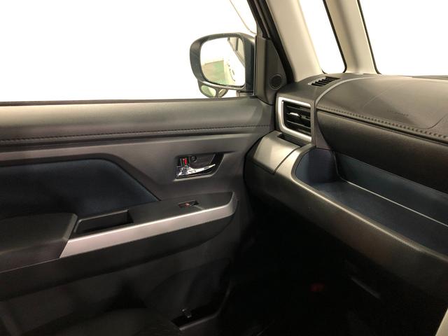 ルーミーカスタムG 走行7233キロ/純正9型フルセグナビ/ドラレコ1年保証距離無制限 走行距離7233キロ 純正フルセグナビ バックカメラ ドラレコ 純正マット LEDヘッドランプ アイドリングストップ 両側電動スライドドア オート格納式ドアミラー キーフリー(埼玉県)の中古車