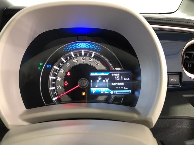 ワゴンＲスマイルハイブリッドＸ　走行９６７８キロ／ディスプレイオーディオ一年保証・走行距離無制限走行９６７８キロ　車検整備付　ディスプレイオーディオ　全周囲カメラ　ドラレコ　クリアランスソナー　オートライト　ＬＥＤヘッドライトシートヒーター　両側電動スライドドア（埼玉県）の中古車