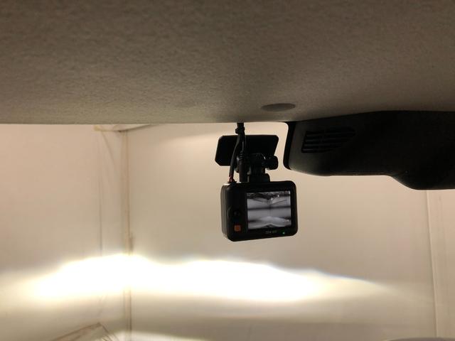 ワゴンＲスマイルハイブリッドＸ　走行９６７８キロ／ディスプレイオーディオ一年保証・走行距離無制限走行９６７８キロ　車検整備付　ディスプレイオーディオ　全周囲カメラ　ドラレコ　クリアランスソナー　オートライト　ＬＥＤヘッドライトシートヒーター　両側電動スライドドア（埼玉県）の中古車