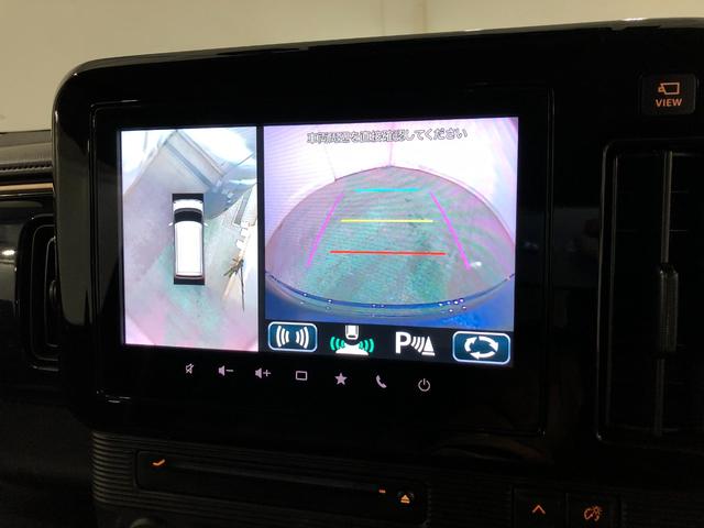 ワゴンＲスマイルハイブリッドＸ　走行９６７８キロ／ディスプレイオーディオ一年保証・走行距離無制限走行９６７８キロ　車検整備付　ディスプレイオーディオ　全周囲カメラ　ドラレコ　クリアランスソナー　オートライト　ＬＥＤヘッドライトシートヒーター　両側電動スライドドア（埼玉県）の中古車