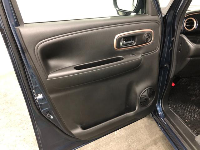 ワゴンＲスマイルハイブリッドＸ　走行９６７８キロ／ディスプレイオーディオ一年保証・走行距離無制限走行９６７８キロ　車検整備付　ディスプレイオーディオ　全周囲カメラ　ドラレコ　クリアランスソナー　オートライト　ＬＥＤヘッドライトシートヒーター　両側電動スライドドア（埼玉県）の中古車