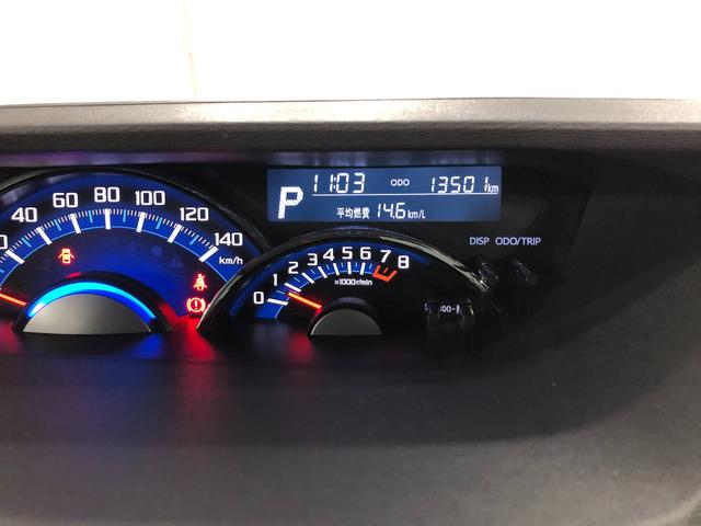 タントＸ　ＶＳ　ＳＡIII　走行１３５０１キロ／ナビ／ドラレコ１年保証距離無制限　走行距離１３５０１キロ　フルセグナビ　パノラマモニター　ドラレコ　ＬＥＤヘッドランプ　アイドリングストップ　シートヒーター　両側電動スライドドア　オート格納式ドアミラー（埼玉県）の中古車