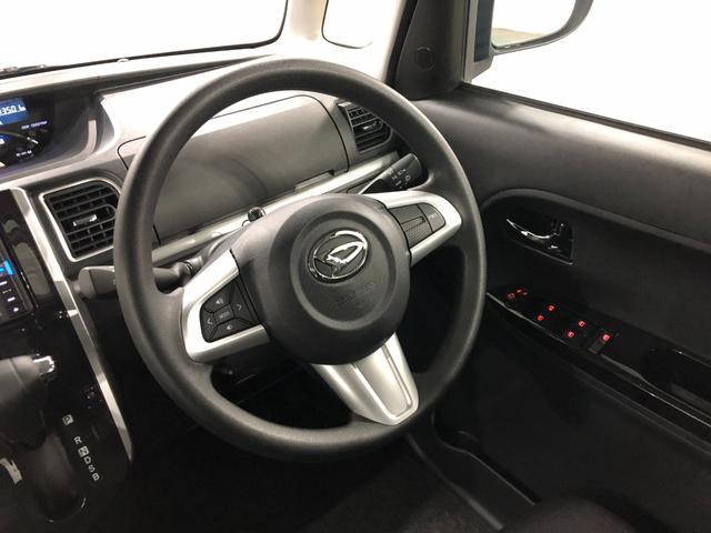 タントＸ　ＶＳ　ＳＡIII　走行１３５０１キロ／ナビ／ドラレコ１年保証距離無制限　走行距離１３５０１キロ　フルセグナビ　パノラマモニター　ドラレコ　ＬＥＤヘッドランプ　アイドリングストップ　シートヒーター　両側電動スライドドア　オート格納式ドアミラー（埼玉県）の中古車