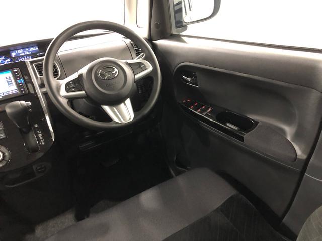 タントＸ　ＶＳ　ＳＡIII　走行１３５０１キロ／ナビ／ドラレコ１年保証距離無制限　走行距離１３５０１キロ　フルセグナビ　パノラマモニター　ドラレコ　ＬＥＤヘッドランプ　アイドリングストップ　シートヒーター　両側電動スライドドア　オート格納式ドアミラー（埼玉県）の中古車