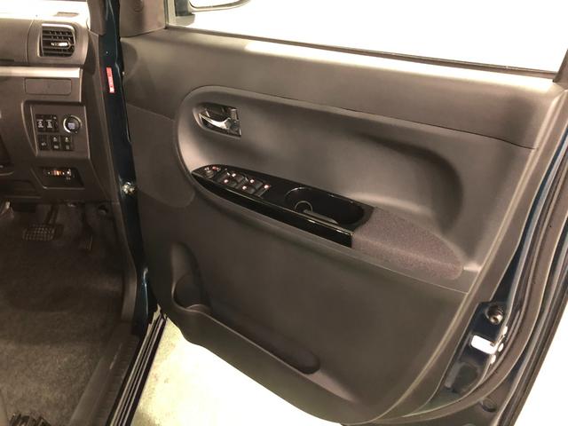 タントＸ　ＶＳ　ＳＡIII　走行１３５０１キロ／ナビ／ドラレコ１年保証距離無制限　走行距離１３５０１キロ　フルセグナビ　パノラマモニター　ドラレコ　ＬＥＤヘッドランプ　アイドリングストップ　シートヒーター　両側電動スライドドア　オート格納式ドアミラー（埼玉県）の中古車