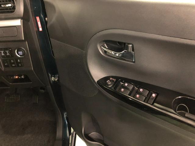 タントＸ　ＶＳ　ＳＡIII　走行１３５０１キロ／ナビ／ドラレコ１年保証距離無制限　走行距離１３５０１キロ　フルセグナビ　パノラマモニター　ドラレコ　ＬＥＤヘッドランプ　アイドリングストップ　シートヒーター　両側電動スライドドア　オート格納式ドアミラー（埼玉県）の中古車