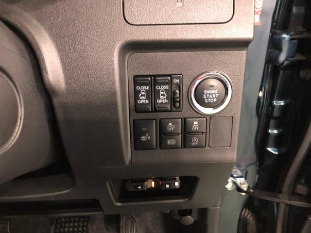 タントＸ　ＶＳ　ＳＡIII　走行１３５０１キロ／ナビ／ドラレコ１年保証距離無制限　走行距離１３５０１キロ　フルセグナビ　パノラマモニター　ドラレコ　ＬＥＤヘッドランプ　アイドリングストップ　シートヒーター　両側電動スライドドア　オート格納式ドアミラー（埼玉県）の中古車