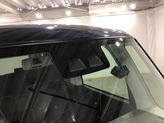 タントＸ　ＶＳ　ＳＡIII　走行１３５０１キロ／ナビ／ドラレコ１年保証距離無制限　走行距離１３５０１キロ　フルセグナビ　パノラマモニター　ドラレコ　ＬＥＤヘッドランプ　アイドリングストップ　シートヒーター　両側電動スライドドア　オート格納式ドアミラー（埼玉県）の中古車