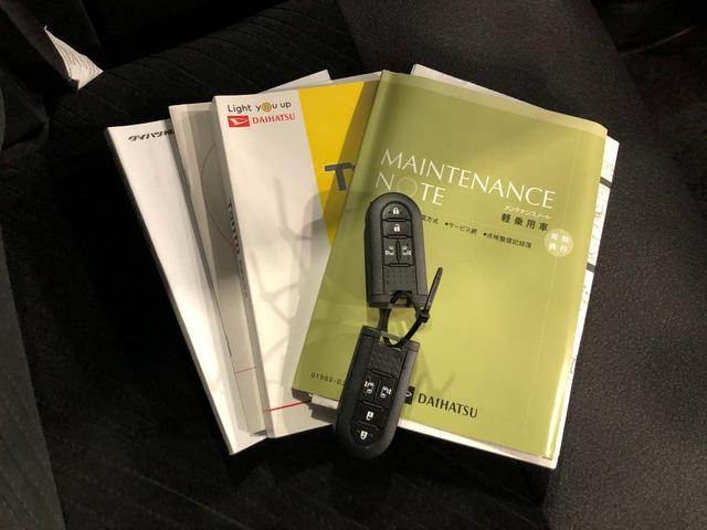 タントＸ　ＶＳ　ＳＡIII　走行１３５０１キロ／ナビ／ドラレコ１年保証距離無制限　走行距離１３５０１キロ　フルセグナビ　パノラマモニター　ドラレコ　ＬＥＤヘッドランプ　アイドリングストップ　シートヒーター　両側電動スライドドア　オート格納式ドアミラー（埼玉県）の中古車