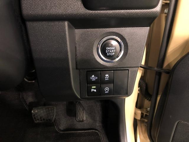 タフトGターボ 走行32275キロ/車検整備付/ルーフキャリア一年保証・走行距離無制限走行32275キロ 車検整備付 フルセグナビ 全周囲カメラ ドラレコ クリアランスソナー LEDヘッドライト シートヒーター(埼玉県)の中古車