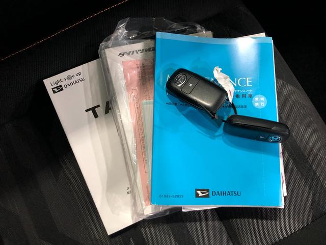 タフトGターボ 走行32275キロ/車検整備付/ルーフキャリア一年保証・走行距離無制限走行32275キロ 車検整備付 フルセグナビ 全周囲カメラ ドラレコ クリアランスソナー LEDヘッドライト シートヒーター(埼玉県)の中古車