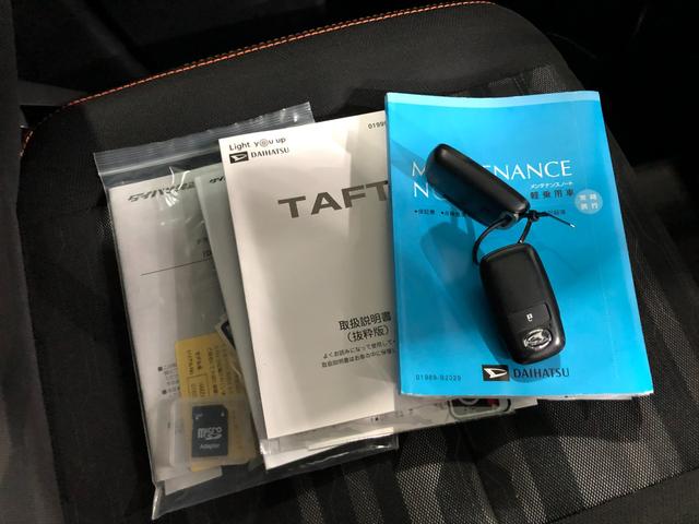 タフトＧターボ　走行５９０３６キロ／純正ナビ／バックカメラドラレコ純正フルセグナビ　バックカメラ　ドラレコ　純正マット　サイドエアバッグ　ＬＥＤヘッドランプ　アイドリングストップ　シートヒーター　オート格納式ドアミラー１年保証距離無制限　走行距離５９０３６キロ（東京都）の中古車