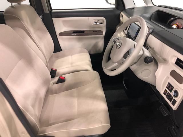 ムーヴキャンバスＧホワイトアクセントＶＳ　ＳＡ３　走行１５３５８キロ／ナビ一年保証・走行距離無制限走行１５３５８キロ　フルセグナビ　ブルートゥース　全周囲カメラ　クリアランスソナー　オートライト　ＬＥＤヘッドライト　シートヒーター　両側電動スライドドア（埼玉県）の中古車