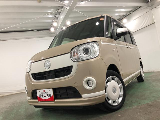 ムーヴキャンバスＧホワイトアクセントＶＳ　ＳＡ３　走行１５３５８キロ／ナビ一年保証・走行距離無制限走行１５３５８キロ　フルセグナビ　ブルートゥース　全周囲カメラ　クリアランスソナー　オートライト　ＬＥＤヘッドライト　シートヒーター　両側電動スライドドア（埼玉県）の中古車